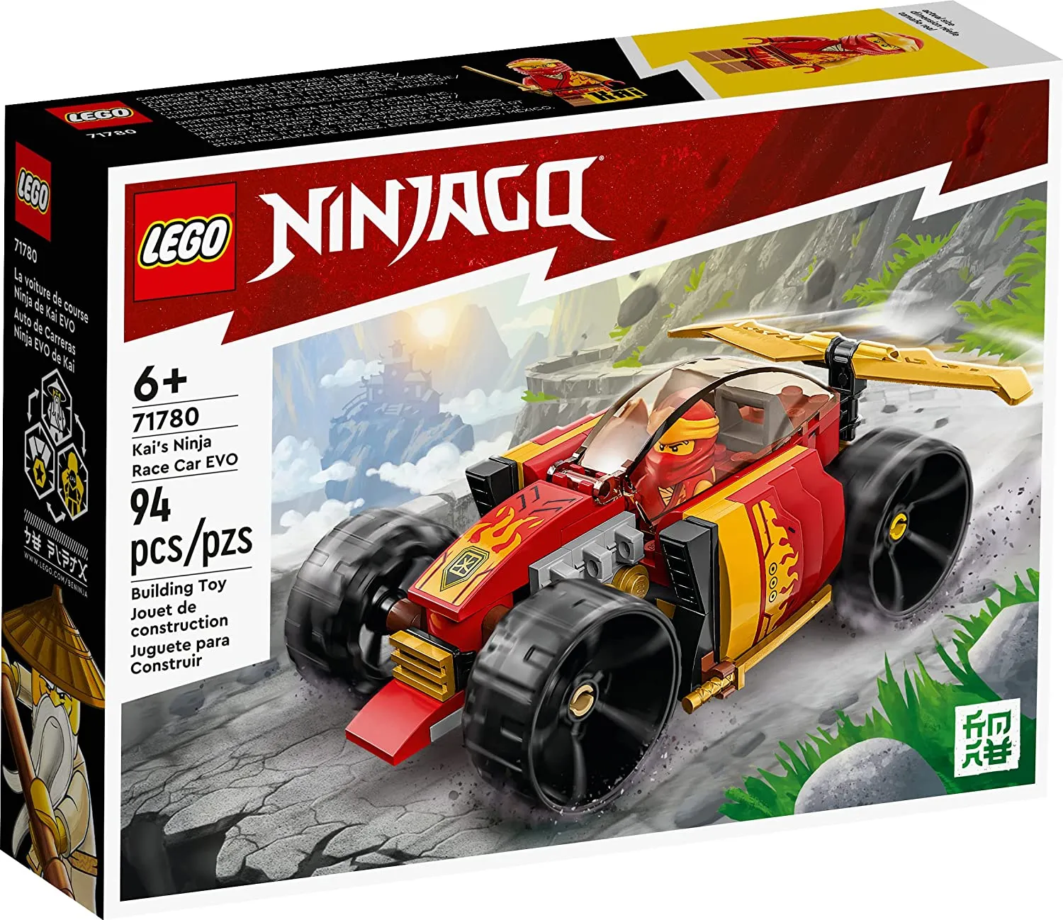Lego 71780 - Ninjago Kai's Ninja Race Car EVO