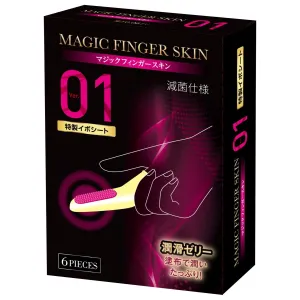 NPG - Magic Finger Skin Sacks 01 Special Wart Sheet (Clear)