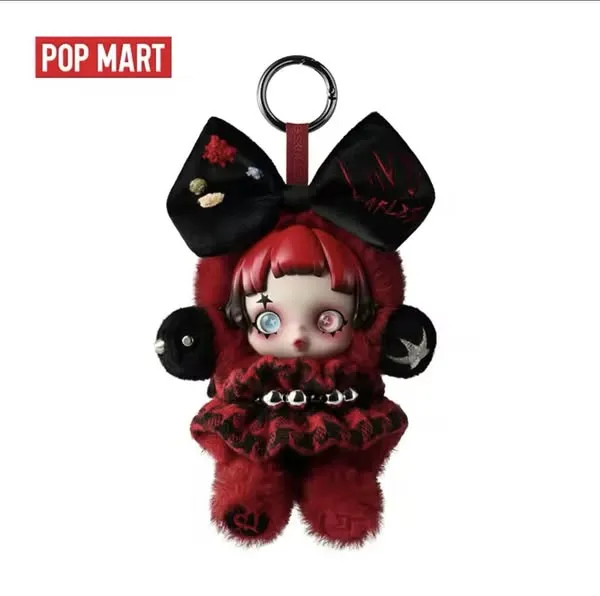 POPMART Skullpanda 6kHz Plush Pendant