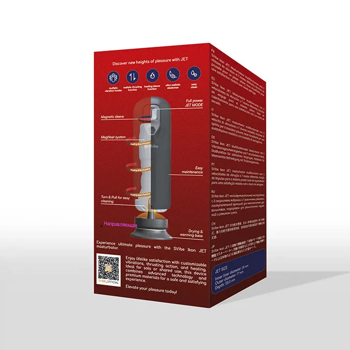 Snail Vibe Jet Heating & Thrusting Masturbator